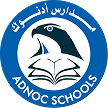 Pace Group International Logo